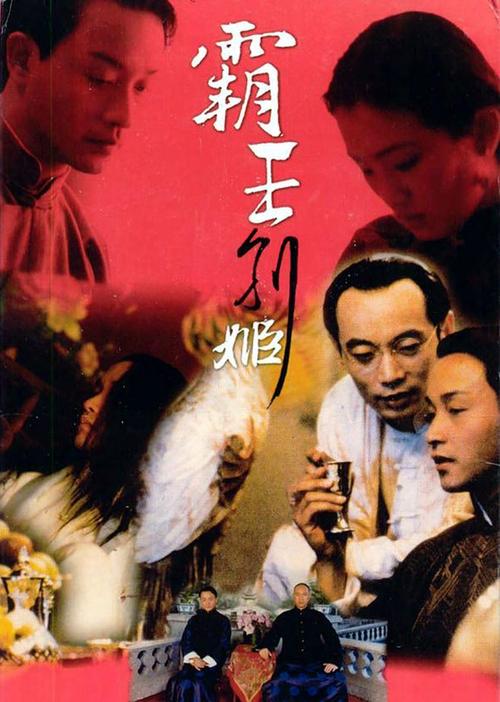 高中毕业证多少分给发